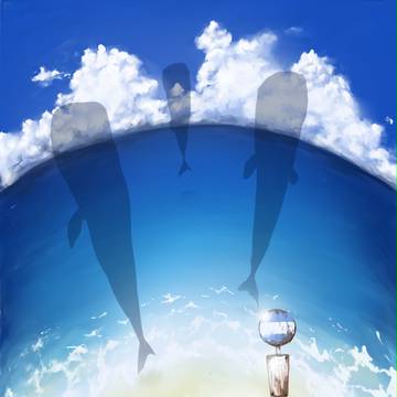 お題