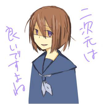 サムネ