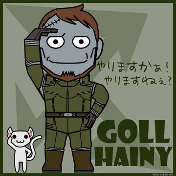 近所のポチ的な憎めないあいつ