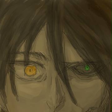 Eren