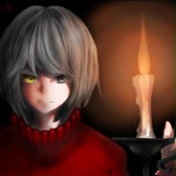 招待