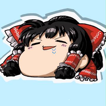 ゆっくりはゆっくりねるよ！