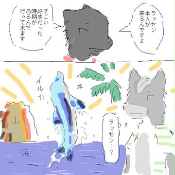 グランフロント大阪