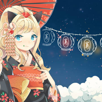 シユ★夏祭り