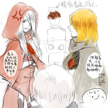 脑洞