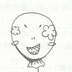 怪氣球.