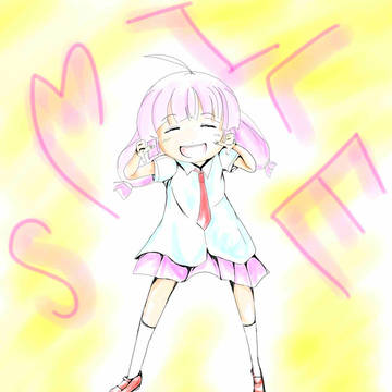 笑顔