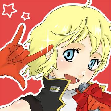 クワッ☆