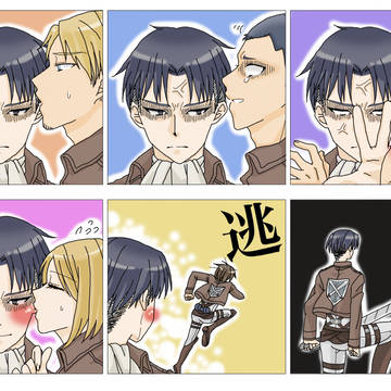兵長にキスをしてみた