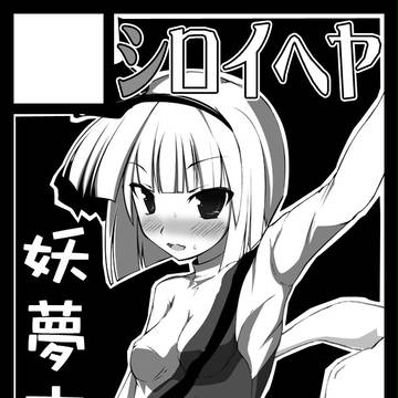C85サークルカット