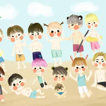 exo