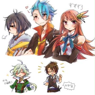 うわあああ
