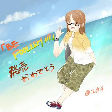 ぽこぽこ(∩＾ω＾∩)