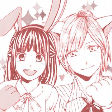 うさぎさんとねこさん
