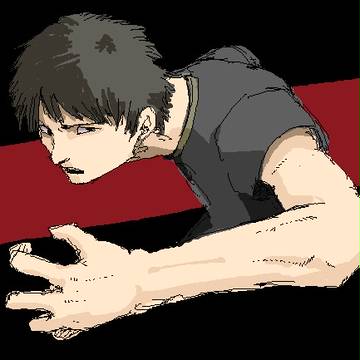 構える