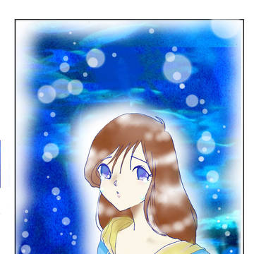 マリンミュージアム
