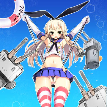 コミケお疲れ様でした