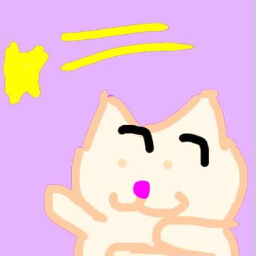 るーせいぐん