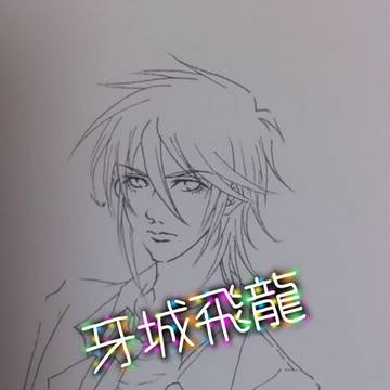 下書き男子w