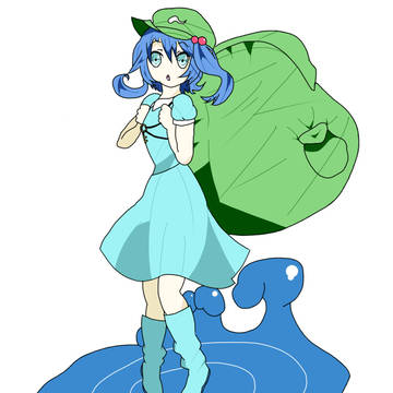 にとり