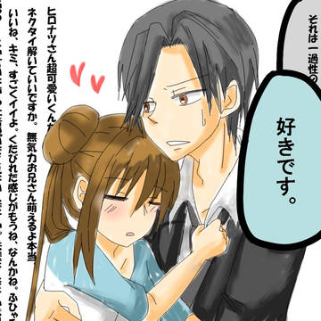 低クオ落書き