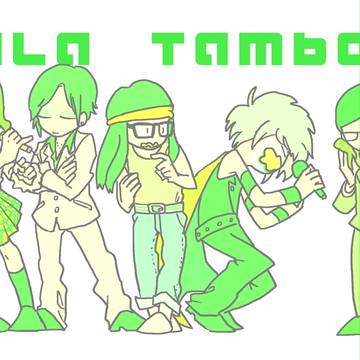 タンバリン隊