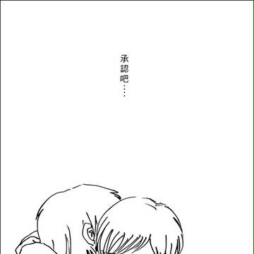 【IKEA】廣告同人