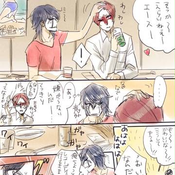 あくまとめ4