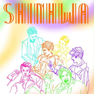 SHINHWA兄さん