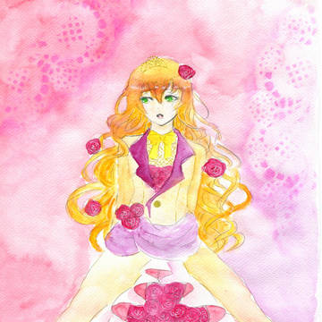 The Bride 2