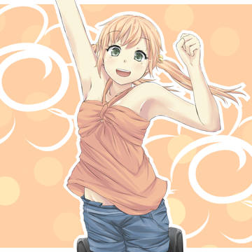 オレンジえみ