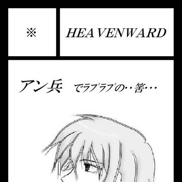 【LEVEL∞3サークルカット】