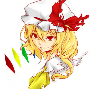 ふらーん