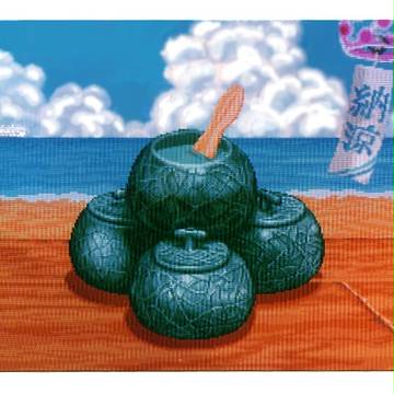 残暑見舞い申しあげます。