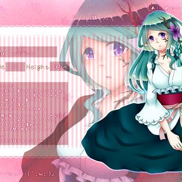 【ぼくすみ】レティシア【住民】