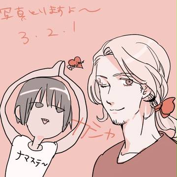 らくがき