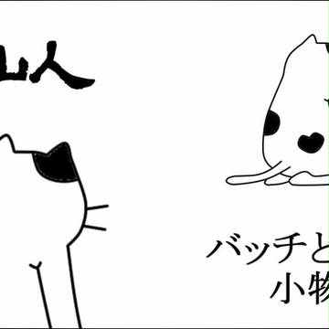 艦これオンリー蒲田鎮守府