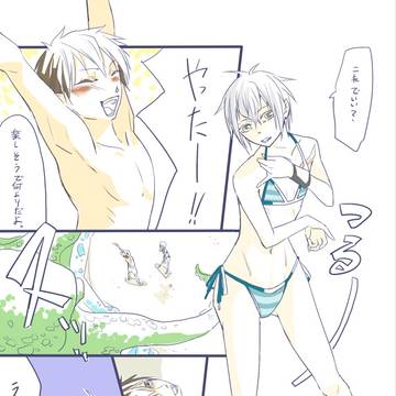 【らぶだむ】たいだ【真夏のユートピア】