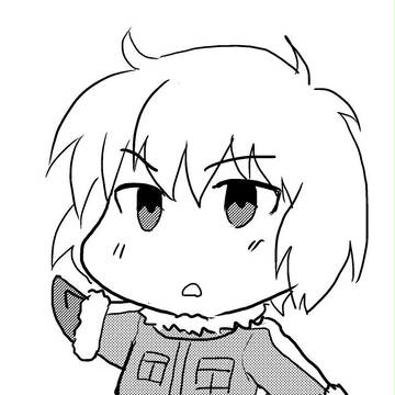 エヌアイン