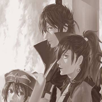 紅