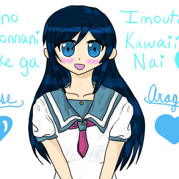 Ayase Aragaki