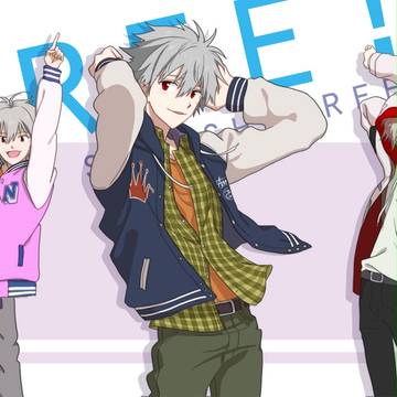 カヲルでFree