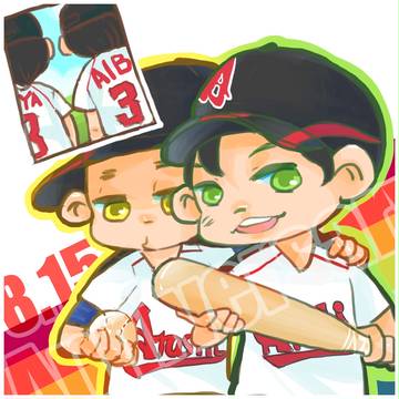 8.15anniversary~