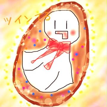 ツインクル＋まふてる