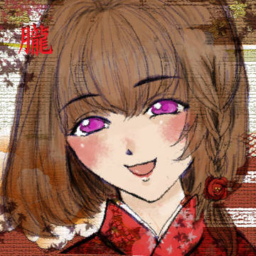 オリジナル