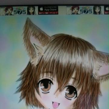 使ってみた