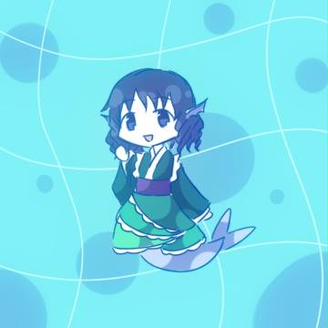 見ろやこの人魚！