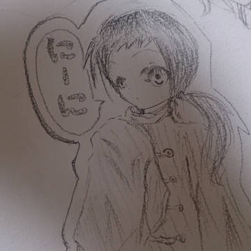 にーに