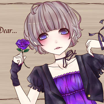 My Dear...