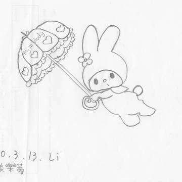 メロデイー